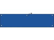 Ώ\ rj[r n^Cv r-100 