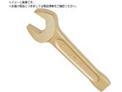 TAURUS/防爆打撃レンチ 二面幅寸法 mm :27 141-27A