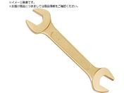 TAURUS/防爆両口スパナ 二面幅寸法13×17mm 全長140mm 146-1317A