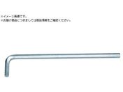 GEDORE/Zp_` 42ELAF 5/16 1543350