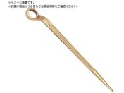 TAURUS/防爆シノ付片口メガネレンチ 二面幅寸法 mm :17 154-17A