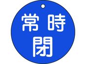 Ώ\/ouJD 펞  15-48C 80mm ʕ\ PET 152043