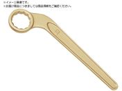 TAURUS/防爆片口メガネレンチ 45度 二面幅寸法 mm :19 157-19A