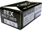 REX/{g`F[U MC W3/8 160503