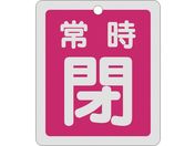 Ώ\/ouJD 펞  ˃^Cv 15-30A 80~68mm ʕ\ A~ 161041