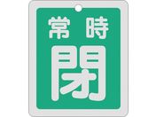 Ώ\/ouJD 펞  ˃^Cv 15-30B 80~68mm ʕ\ A~ 161042