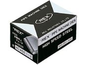 REX/自動切上チェーザ ACHSS25A-40A 166010