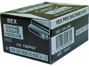 REX/自動切上チェーザ N20ACHSS15Aー20A 166P07