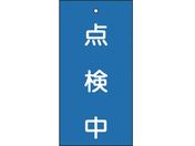 Ώ\/ou\D _  15-37 100~50mm ʕ\ Gr 166004