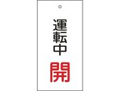Ώ\/ou\D ^]J  15-68 100~50mm ʕ\ Gr 166009