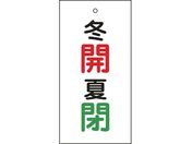 Ώ\/ou\D ~J  Eĕ  15-131 100~50mm ʕ\ Gr 166034