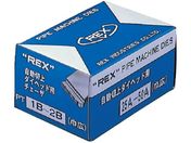 REX/自動切上チェーザ AC25A-50A 16B430