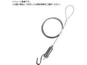 H|/p[~jC[ a1.0mm L=130cm 1804 1804