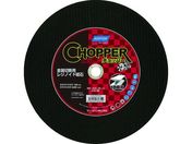 NORTON ؒfu `bp[GWJb^[ p Oa305~n4.0~a20mm 2TWCE305A20