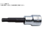 Ko-ken/ヘックスビットソケット 9mm 3010M.62-9
