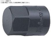 Ko-ken/ヘックスビットソケット 14mm 3012M.25-14