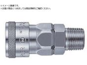 日東/ハイカプラ 鋼鉄製 ニトリルゴムNBR SG めねじ取付用ソケット 相手側Rc3/8 耐圧力2.0Mpa 00305 30SM STEEL NBR