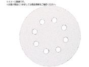 HiKOKI/SV13YBpTfBOy[p[ A-P320 5 308522
