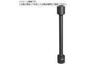 ナック/ソケット エクステンションタイプ 差込角9.52x対辺10mmx100L 310EX10