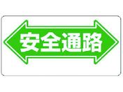 jbg ʘHW SʘH 311-01