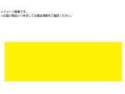 Ώ\/}OlbgV[g  }Ol13Y 100~300~0.8mm Жʎ 312133