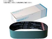 R_ R[Yxg Z7 #100 31-Z7-F-100X915-100