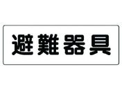 G)jbg/hW  319-46