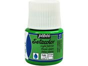 Pebeo/zpANGZ^J[F 45ml CgO[ 329027