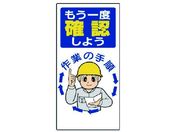 jbg SWW xmF悤 336-04