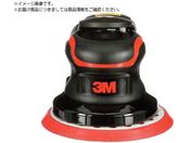 3M/_uANV T_[ 33626 125mm 5inch 33626
