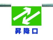 jbg ^b`tW ~ 341-34