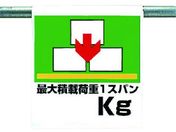 jbg ^b`tW őύډ׏dkg 341-36