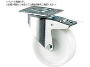 テンテキャスター/プレート式キャスター“ALPHA” ナイロン車 φ80 自在式 トータルロック付 3477UOR080P62