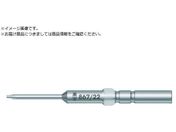 Wera  F ^prbg 867 22 gNXvX[[R]]rbg TP6 S60mm 344280