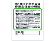jbg ƎCҐE 1툳͗e戵 356-12