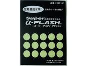 �Ώ\�� �u���v���P�x�~���X�e�b�J�[ SAF10P 10mm�� 15�g