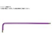 wiha/}WbNOt uF{[|Cg Zp` 4.0mm  369R040F