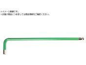 wiha/}WbNOt uF{[|Cg Zp` 5.0mm  369R050F