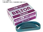 /GAxgT_[BB-20p WRjAxg Z#180 20{ 37519