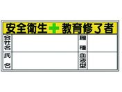 jbg t^XebJ[Sq PPXebJ 30~70 101V[g