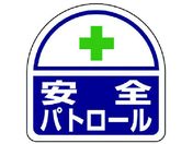 jbg w^CpXebJ[Spg[ PPXebJ 35~35 2