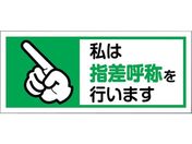 jbg wbgpXebJ[͎wď̂ 1g10 371-59