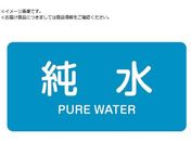 Ώ\/JISzǎʖXebJ[  HY-204M 40~80mm 10g A~ p 382204