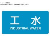 Ώ\/JISzǎʖXebJ[ H HY-221M 40~80mm 10g A~ p 382221
