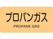 Ώ\/JISzǎʖXebJ[ vpKX HY-704M 40~80mm 10g A~ p 382704