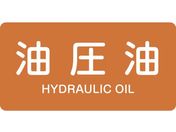 Ώ\ JISzǎʖXebJ[  HY-305S 30~60mm 10g A~ p 383305