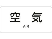 Ώ\/JISzǎʖXebJ[ C HY-501S 30~60mm 10g A~ p 383501