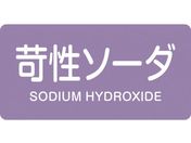 Ώ\/JISzǎʖXebJ[ Ր\[_ HY-606S 30~60mm 10g A~ p 383606