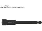 ナック/ドライバーソケット 差込6.35x対辺13mmx100L 3B1310