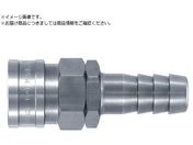 日東/ハイカプラ 鋼鉄製 ニトリルゴムNBR SG ホース取付用ソケット 相手側1/2インチ 耐圧力2.0Mpa 00310 400SH STEEL NBR